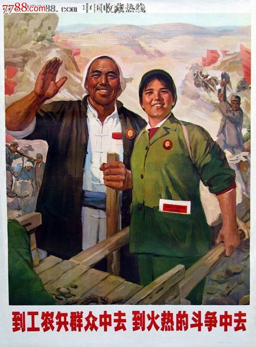 怎么买印度旁遮普邦驾照